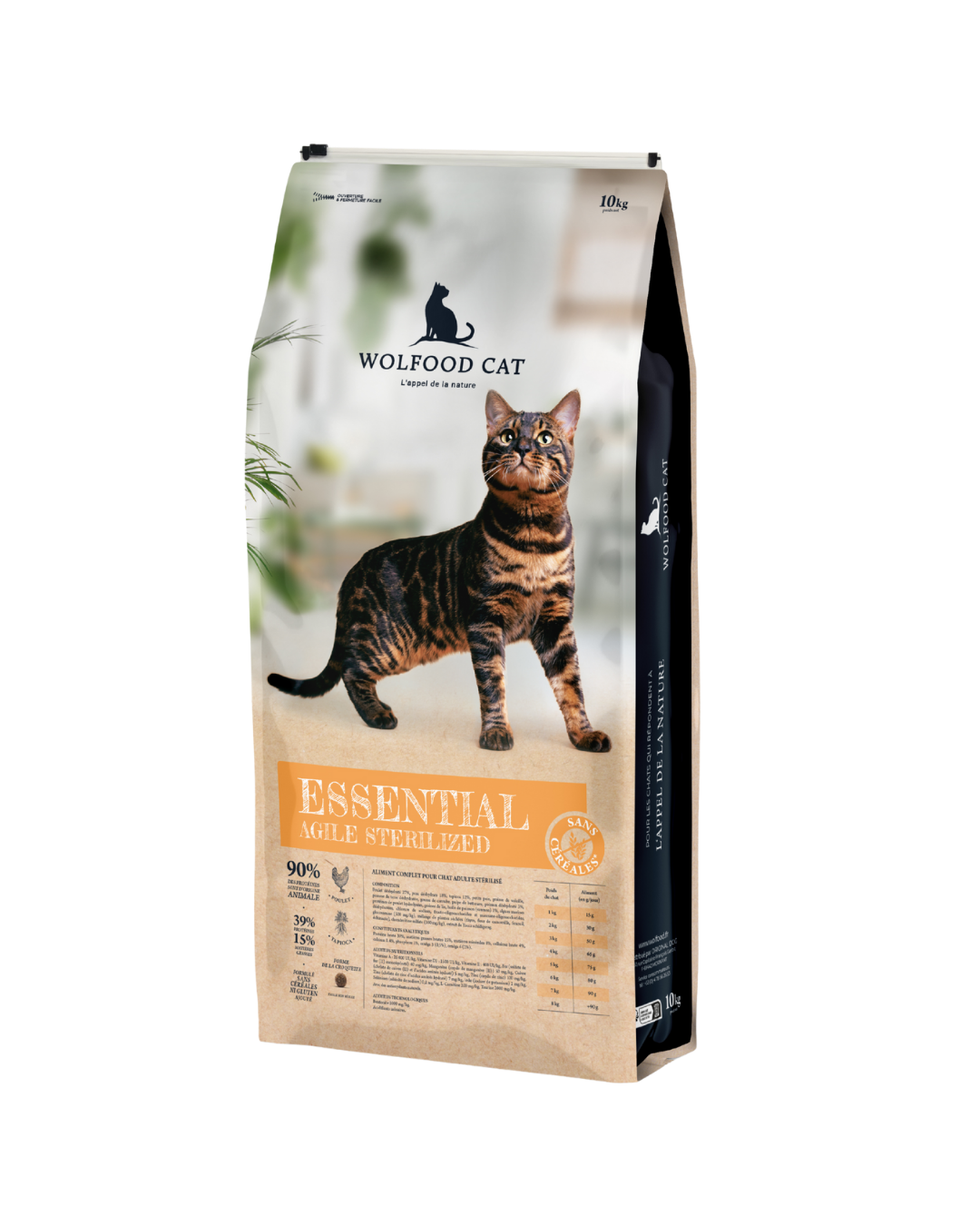 Produit Essential Agile Sterilized